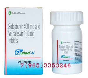 ЛЕКАРСТВО ОТ ГЕПАТИТА С В ОМСКОЙ ОБЛАСТИ