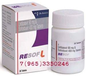 софосбувир ледипасвир в Воронеже