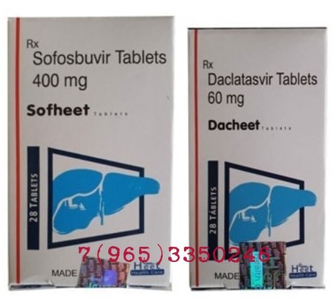 Sofosbuvir из Индии без посредников | Купить Лекарства из Индии