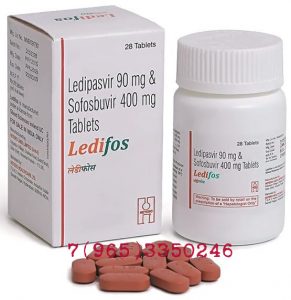 Купить софосбувир в Ханты-Мансийске курс лечения, даклатасвир