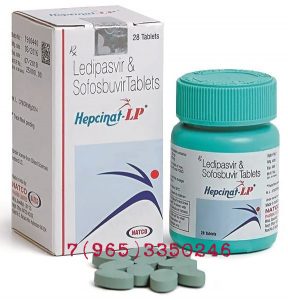 Купить Ледипасвир и Софосбувир в Димитровграде