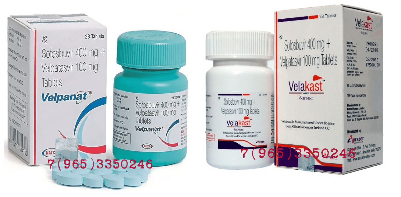 Красноярск лечение гепатита C