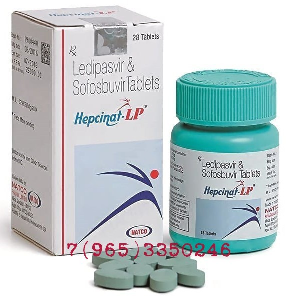 В Димитровграде купить Софосбувир Ледипасвир