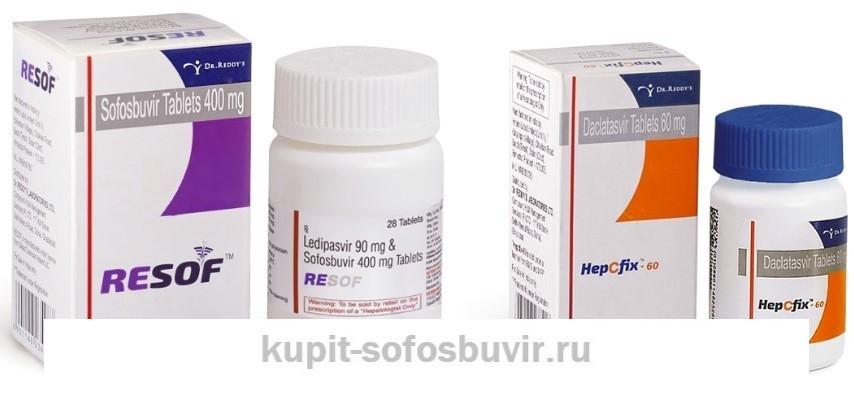 Купить Софосбувир в Москве недорого, цена на Софосбувир