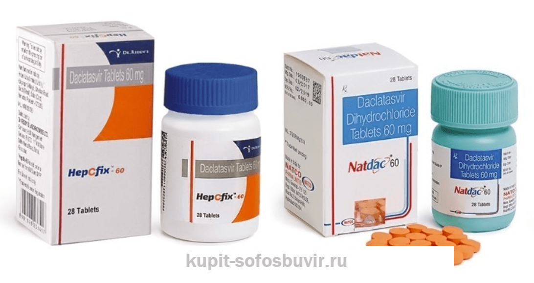 Лучшие препараты для лечения гепатита С и их стоимость в России