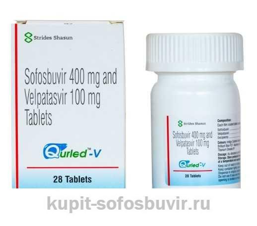 Софосбувир Велпатасвир в Подольске