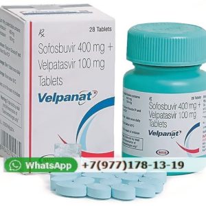 Купить софосбувир велпатасвир